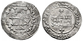Caliphate of Cordoba. Abd Al-Rahman III. Dirham. 338 H. Madinat al-Zahra. (Vives-418). Ag. 2,76 g. Citing Muhammad in the IA. Ex Pliego 10/07/2013 . C...