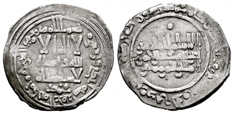 Caliphate of Cordoba. Abd Al-Rahman III. Dirham. 341 H. Madinat al-Zahra. (Vives...