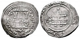 Caliphate of Cordoba. Abd Al-Rahman III. Dirham. 341 H. Madinat al-Zahra. (Vives-422). Ag. 2,80 g. Citing Muhammad in the IA. VF/Almost VF. Est...40,0...