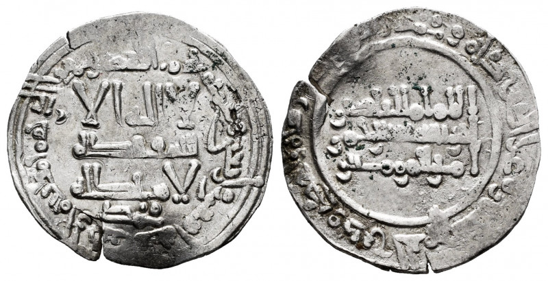 Caliphate of Cordoba. Abd Al-Rahman III. Dirham. 342 H. Madinat al-Zahra. (Vives...