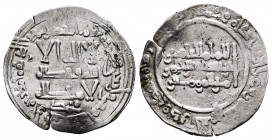Caliphate of Cordoba. Abd Al-Rahman III. Dirham. 342 H. Madinat al-Zahra. (Vives-424). Ag. 2,94 g. Citing Muhammad in IA. Planchet crack. VF. Est...35...