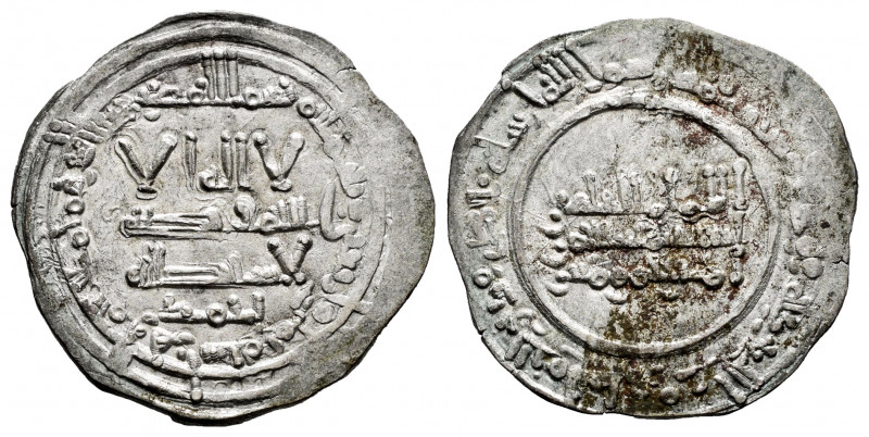 Caliphate of Cordoba. Abd Al-Rahman III. Dirham. 348 H. Madinat al-Zahra. (Vives...