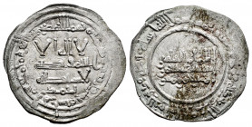 Caliphate of Cordoba. Abd Al-Rahman III. Dirham. 348 H. Madinat al-Zahra. (Vives-443). Ag. 2,43 g. Citing Ahmad in the IA. Choice VF/VF. Est...35,00. ...
