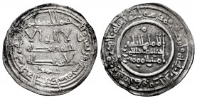 Caliphate of Cordoba. Abd Al-Rahman III. Dirham. 349 H. Madinat al-Zahra. (Vives-444). Ag. 2,61 g. Citing Ahmad in the IA . Choice VF. Est...40,00. 
...