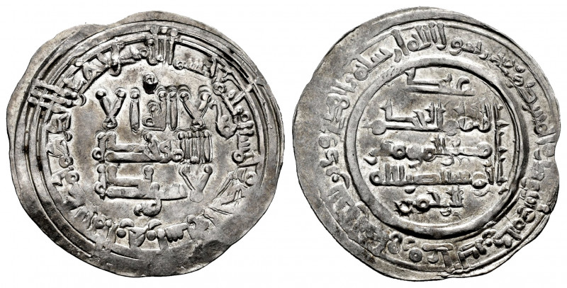 Caliphate of Cordoba. Al-Hakam II. Dirham. 351 H. Madinat al-Zahra. (Vives-449)....