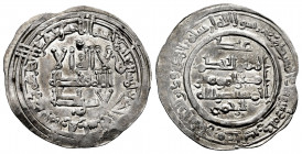 Caliphate of Cordoba. Al-Hakam II. Dirham. 351 H. Madinat al-Zahra. (Vives-449). Ag. 2,73 g. Citing `Abd / Al-Rahman in the IIA. Ex Bolsa Numismática ...