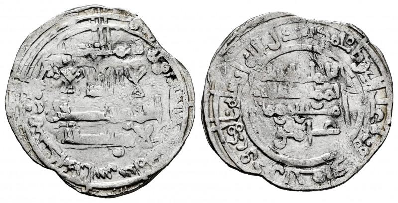 Caliphate of Cordoba. Hisham II. Dirham. 379 H. Madinat Fas (Fez). (Vives-602). ...