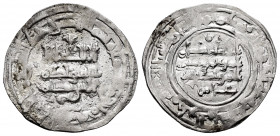 Caliphate of Cordoba. Hisham II. Dirham. 380 H. Al-Andalus. (Vives-512). Ag. 2,96 g. Citing `Amir in IIA. Almost VF. Est...35,00. 

Spanish Descript...