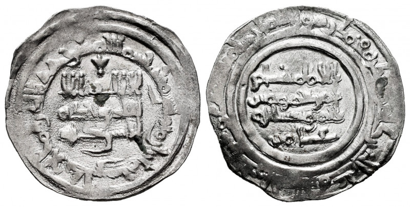 Caliphate of Cordoba. Hisham II. Dirham. 382 H. Al-Andalus. (Vives-515). Ag. 3,1...
