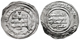 Caliphate of Cordoba. Hisham II. Dirham. 382 H. Al-Andalus. (Vives-515). Ag. 3,13 g. Citing `Amir in IIA. Choice VF. Est...40,00. 

Spanish Descript...