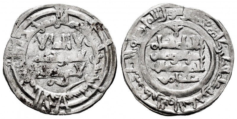 Caliphate of Cordoba. Hisham II. Dirham. 384 H. Al-Andalus. (Vives-519). Ag. 2,8...