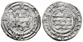 Caliphate of Cordoba. Hisham II. Dirham. 384 H. Al-Andalus. (Vives-519). Ag. 2,84 g. Citing `Amir in IIA. VF. Est...40,00. 

Spanish Description: Ca...