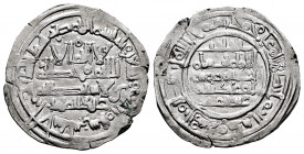 Caliphate of Cordoba. Hisham II. Dirham. 384 H. Al-Andalus. (Vives-580). Ag. 3,53 g. Citing `Abd Al-Malik in IA and Al-Hayib / `Abd Al-Malik in IIA. C...