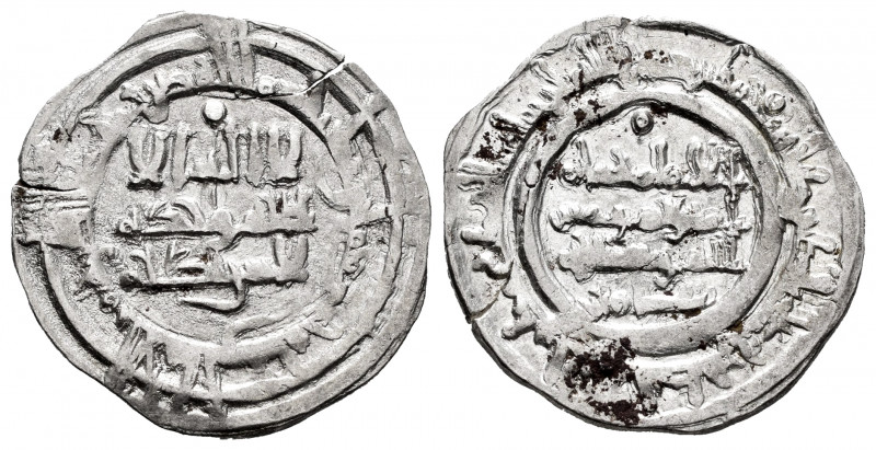 Caliphate of Cordoba. Hisham II. Dirham. 385 H. Al-Andalus. (Vives-520). Ag. 3,4...