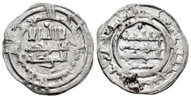 Caliphate of Cordoba. Hisham II. Dirham. 385 H. Al-Andalus. (Vives-520). Ag. 3,48 g. Citing `Amir in IIA. VF/Almost VF. Est...40,00. 

Spanish Descr...
