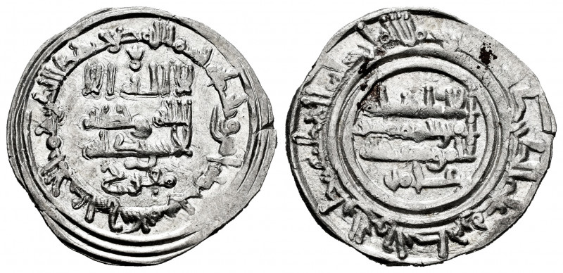 Caliphate of Cordoba. Hisham II. Dirham. 386 H. Al-Andalus. (Vives-531). Ag. 3,5...