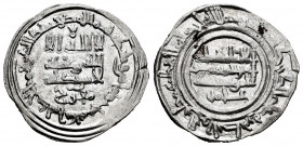 Caliphate of Cordoba. Hisham II. Dirham. 386 H. Al-Andalus. (Vives-531). Ag. 3,54 g. Citing Mufariy in IA and `Amir in IIA. Almost XF/Choice VF. Est.....