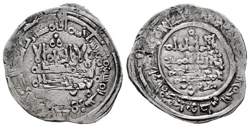 Caliphate of Cordoba. Hisham II. Dirham. 387 H. Madinat Nakur. (Vives-672). Ag. ...