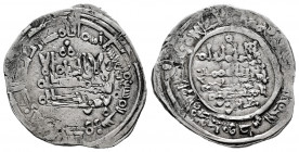 Caliphate of Cordoba. Hisham II. Dirham. 387 H. Madinat Nakur. (Vives-672). Ag. 2,90 g. Citing ´Amir in the IIA. Very rare. Ex ANE 2005 - Ex Pellicer ...