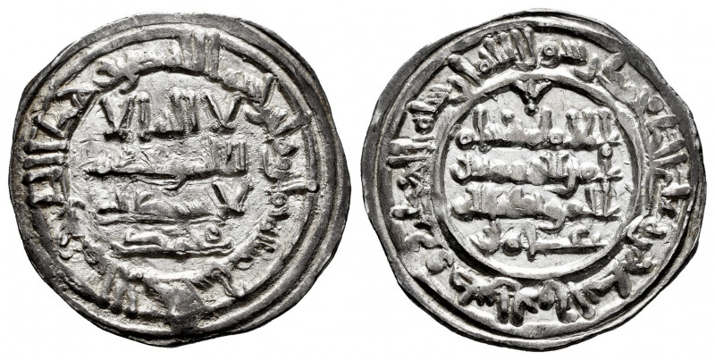 Caliphate of Cordoba. Hisham II. Dirham. 388 H. Al-Andalus. (Vives-538). Ag. 2,9...