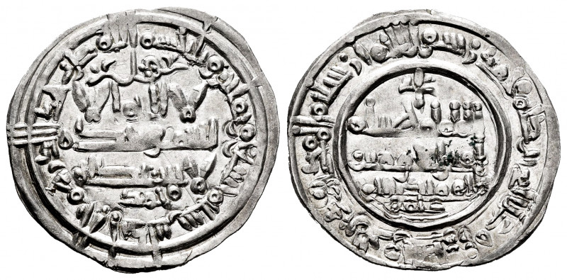 Caliphate of Cordoba. Hisham II. Dirham. 389 H. Al-Andalus. (Vives-541). Ag. 2,3...