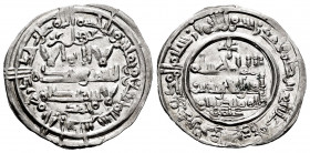 Caliphate of Cordoba. Hisham II. Dirham. 389 H. Al-Andalus. (Vives-541). Ag. 2,34 g. Citing Muhammad in IA and `Amir in IIA. Almost XF. Est...50,00. ...