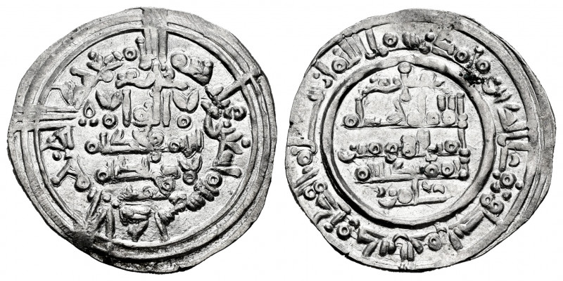 Caliphate of Cordoba. Hisham II. Dirham. 390 H. Al-Andalus. (Vives-545). Ag. 2,5...