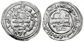 Caliphate of Cordoba. Hisham II. Dirham. 390 H. Al-Andalus. (Vives-545). Ag. 2,57 g. Citing Muhammad in IA and `Amir in IIA. XF. Est...65,00. 

Span...