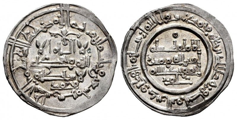 Caliphate of Cordoba. Hisham II. Dirham. 390 H. Al-Andalus. (Vives-545). Ag. 2,4...