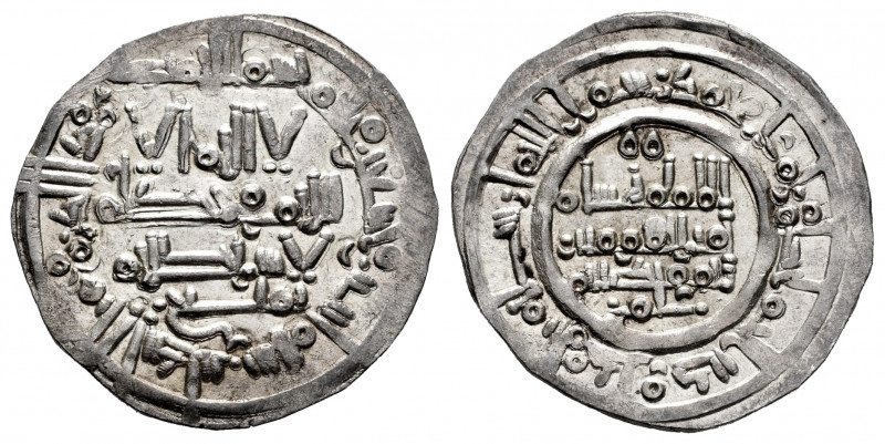 Caliphate of Cordoba. Hisham II. Dirham. 392 H. Al-Andalus. (Vives-569). Ag. 2,4...