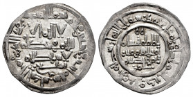 Caliphate of Cordoba. Hisham II. Dirham. 392 H. Al-Andalus. (Vives-569). Ag. 2,45 g. Citing Tamliy in IA and ´Amir in IIA . Almost XF. Est...70,00. 
...