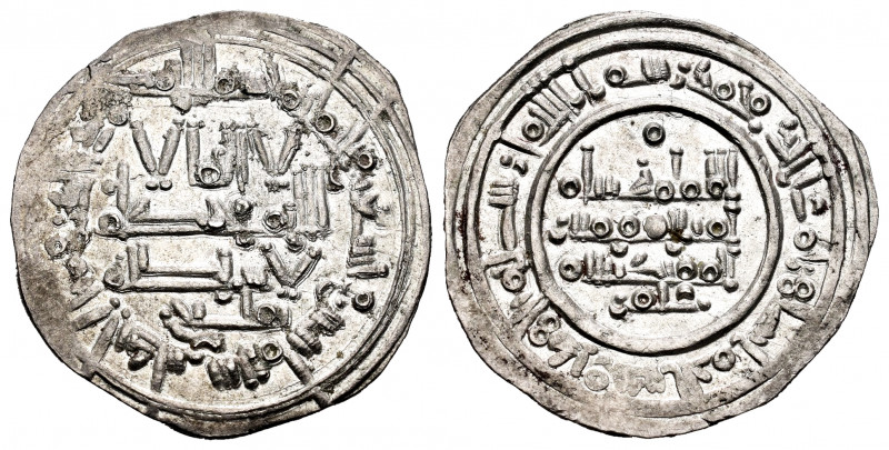 Caliphate of Cordoba. Hisham II. Dirham. 392 H. Al-Andalus. (Vives-569). Ag. 2,9...