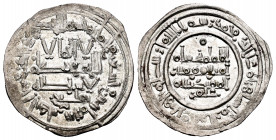 Caliphate of Cordoba. Hisham II. Dirham. 392 H. Al-Andalus. (Vives-569). Ag. 2,93 g. Citing Tamliy in the IA and ´Amir in the IIA . Almost XF. Est...6...