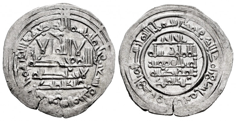 Caliphate of Cordoba. Hisham II. Dirham. 393 H. Al-Andalus. (Vives-577). Ag. 3,7...