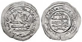 Caliphate of Cordoba. Hisham II. Dirham. 393 H. Al-Andalus. (Vives-577). Ag. 3,73 g. Citing `Abd Al-Malik in IA and Al-Hayib / `Abd Al-Malik in IIA. A...