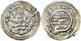 Caliphate of Cordoba. Hisham II. Dirham. 395 H. Al-Andalus. (Vives-581). Ag. 3,47 g. Citing ´Abd Al-Malik in IA and Al-Hayib / ´Abd Al-Malik in IIA. V...