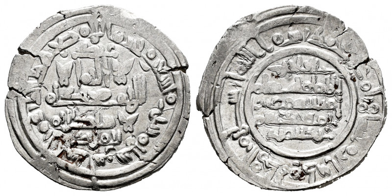 Caliphate of Cordoba. Hisham II. Dirham. 396 H. Al-Andalus. (Vives-588). Ag. 4,5...