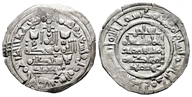 Caliphate of Cordoba. Hisham II. Dirham. 396 H. Al-Andalus. (Vives-583). Ag. 3,1...