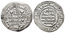 Caliphate of Cordoba. Hisham II. Dirham. 396 H. Al-Andalus. (Vives-583). Ag. 3,11 g. Citing `Abd Al-Malik in IA and Al-Hayib / `Abd Al-Malik in IIA. A...