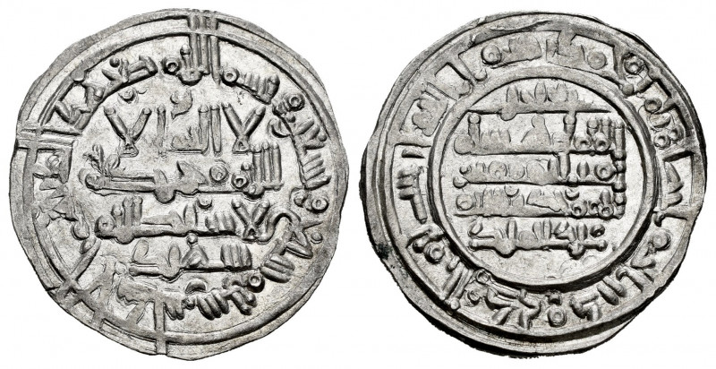 Caliphate of Cordoba. Hisham II. Dirham. 397 H. Al-Andalus. (Vives-590). Ag. 3,6...
