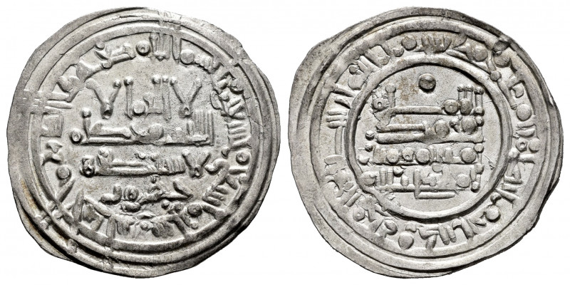 Caliphate of Cordoba. Muhammad II. Dirham. 399 H. Al-Andalus. (Vives-682). (Prie...