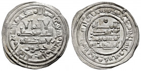 Caliphate of Cordoba. Muhammad II. Dirham. 399 H. Al-Andalus. (Vives-682). (Prieto-2). Ag. 2,63 g. Magnificent piece. AU. Est...100,00. 

Spanish De...