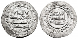 Caliphate of Cordoba. Muhammad II. Dirham. 400 H. Al-Andalus. (Vives-688). Ag. 3,85 g. Citing Ibn Maslamah in IA. Almost XF. Est...65,00. 

Spanish ...