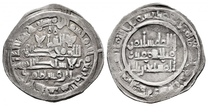 Caliphate of Cordoba. Sulayman. Dirham. 400 H. Al-Andalus. (Vives-691). (Prieto-...