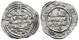 Caliphate of Cordoba. Hisham II. Dirham. 401 H. Al-Andalus. 2nd Reign. (Vives-No cita). Ag. 3,06 g. Citing "Abd-Allah" in IA, but in this exemplar spl...
