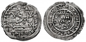 Caliphate of Cordoba. Sulayman. Dirham. 404 H. Al-Andalus. 2nd reign. (Vives-790 var). (Prieto-21b var). Ag. 3,77 g. Citing Hudayr in the IA and Walïy...