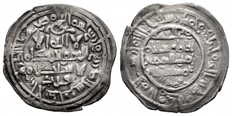 Caliphate of Cordoba. Sulayman. Dirham. 404 H. Al-Andalus. 2nd reign. (Album-361...