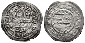 Caliphate of Cordoba. Sulayman. Dirham. 404 H. Al-Andalus. 2nd reign. (Album-361.10). Ag. 4,12 g. Citing Qind in IA and Walïy Al-`Ahd / Muhammad in II...