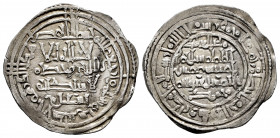 Caliphate of Cordoba. Sulayman. Dirham. 406 H. Al-Andalus. 2nd reign. (Prieto-Suplemento 16). Ag. 3,18 g. Citing Badil? or Asil? at IA and Walïy Al-`A...