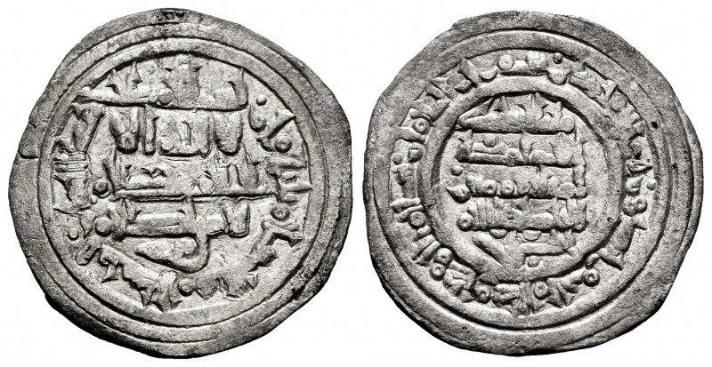 Kingdom of Taifas. Ali ibn Hammud, al-Nasir (Hammudids). Dirham. 403 H. Madinat ...